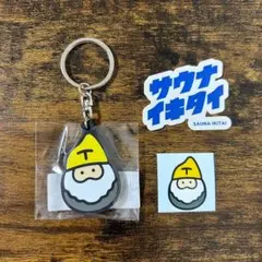 ダイマヨ様 リクエスト 2点 まとめ商品