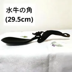 Hornsea ホーンジー Lサイズ 鳥 お皿 食器 食卓 ヴィンテージ 黄色