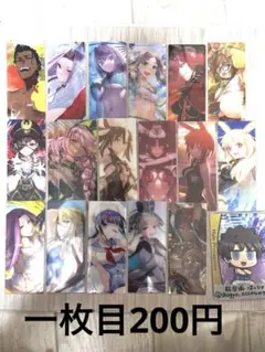 2026年最新】編成画面風カードの人気アイテム - メルカリ