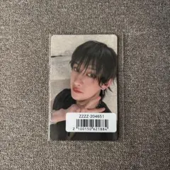 straykids バンチャン Hollow ソニミュ トレカ