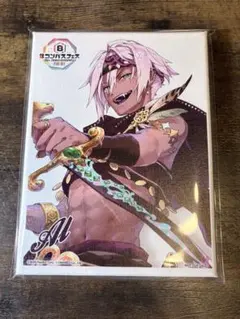 コンパス アル まとめ売り 2026年最新】コンパス アルの人気アイテム - メルカリ