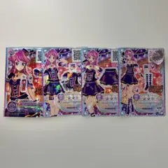 アイカツカード 四つ星セット 星のツバサ - メルカリ