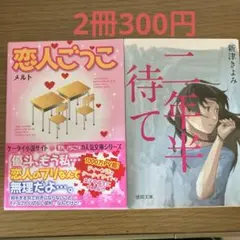 Item thumbnail for item 4bac2c17-011d-4c6b-8bba-f3227272ce01