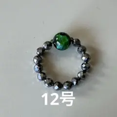 KB&m様 リクエスト 2点 まとめ商品