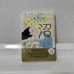 mint-lemoncandy様 リクエスト 2点 まとめ商品