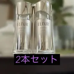 ELIXIR デザインタイム セラム 40mL