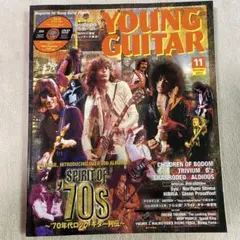 Item thumbnail for item 20638bd9-3ef5-4a1c-9e77-c64ec8513b2d