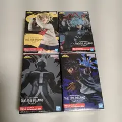 ヒロアカ　トガヒミコ　死柄木弔　荼毘　トゥワイス　フィギュア