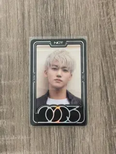 NCT DREAM ジェミン トレカ