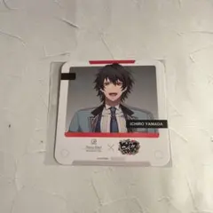 ヒプマイ サンシャインシティプリンスホテル コースター 山田一郎