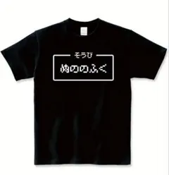 Hiro様 リクエスト 4点 まとめ商品