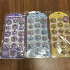 カプセルポップシール 3枚セット