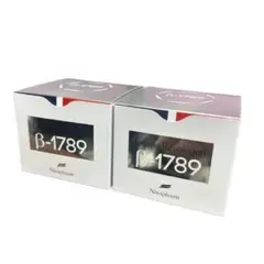 2個》ニナファーム クリーム レボリューション B-1789 フェイス 新品・未使用ニナファーム クリームレボリューションB-1789 2箱