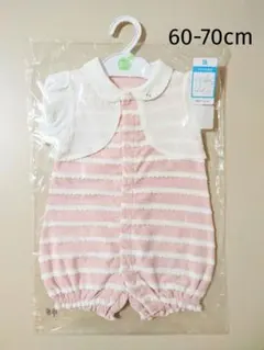 新品 半袖プレオール ロンパース 60-70cm 新生児 女の子 ボーダー