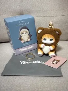 モフサンド　くまにゃん　ぬいぐるみ　キーホルダー　未使用品