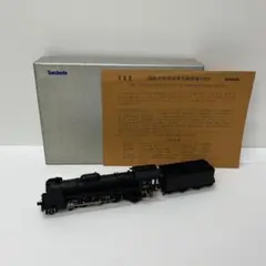 ◆国鉄 大型旅客蒸気機関車 C59 Tenshodo 天賞堂 プラモデル　148 ◇国鉄 大型旅客蒸気機関車 C59 Tenshodo 天賞堂 プラモデル 148