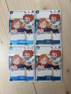 ワンピースマガジン　別冊　ONE PIECE 少女　ナミ　4枚　未使用