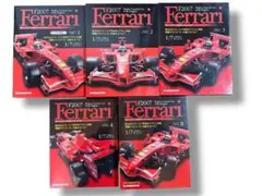 ディアゴスティーニ　フェラーリー　エンジンカー 2025年最新】デアゴスティーニ エンジンカーの人気アイテム - メルカリ