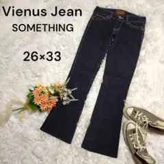 ヴィーナスジーン ☆ サムシング フレアデニムパンツ インディゴブルー系 26