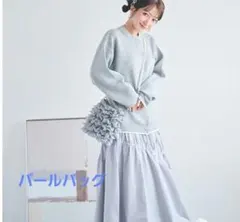 【最終値下げ】しまむら　辻希美　AngeCharme フリル　パール　バッグ