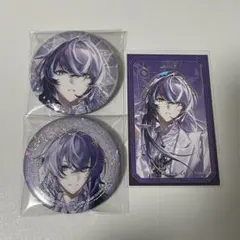 にじさんじ 星導ショウ にじフェス2026 CONCERTO 缶バッジ カード