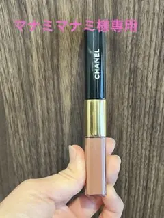 CHANEL ル ルージュ デュオ ウルトラ トゥニュ 154