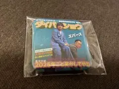 Item thumbnail for item 359a9587-c9ef-4f6b-ba83-c3f3ad348bc2