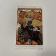 鬼滅の刃ウエハース10 我妻善逸　キャラクターカード