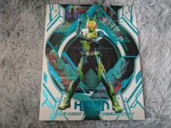 ガンバライジング、ガンバライドまとめ売り