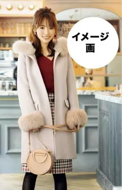 2025年最新】apuweiser-richeフードファー付5wayコートの人気アイテム