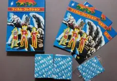 2026年最新】山勝ブルースリーカードの人気アイテム - メルカリ