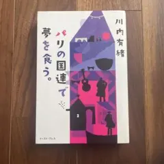 Item thumbnail for item 3b621f43-d1ea-4a67-bab2-f1999968595f