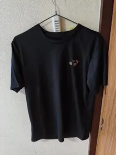 Item thumbnail for item e69ad304-7399-46d1-b6e0-ae4fe19c1cf9