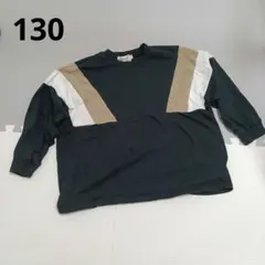 まゆ 〜是非おまとめ下さい〜様 リクエスト 2点 まとめ商品