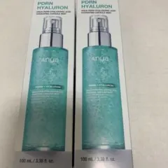 【新品未開封】Anua アヌア PDRN Hyaluron 100m×２本セット