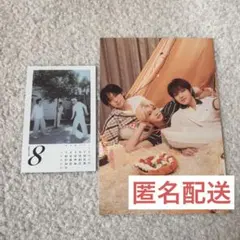 &TEAM シーグリ 2026 EJ FUMA JO ユニット セット