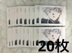 2026年最新】ブルーロック ぱしゃこれ 凪の人気アイテム - メルカリ