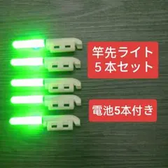 妖夢様 リクエスト 2点 まとめ商品