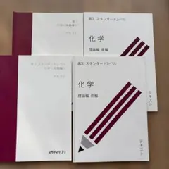 Item thumbnail for item a5f4bb2d-7474-4d1c-a190-b29a5067f6c3