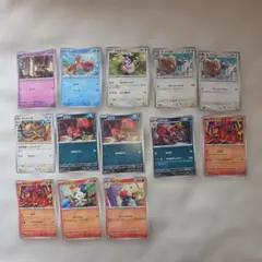 ポケモンカード ポケカ ノーマル まとめ売り メガブレイブ