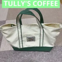 TULLY'S COFFEE トートバッグ アイボリー/グリーン
