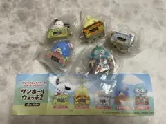 サンリオ　ダンボールウォッチ2 コンプリート　ガチャ
