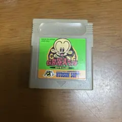ゲームボーイ　GB原人ランド　ビバ！ちっくん王国