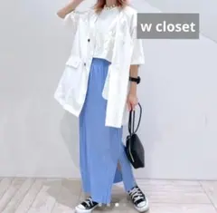 w closet　2wayプリーツタイトロングスカートのサムネイル
