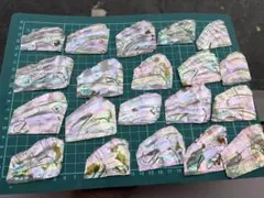 上水産様 リクエスト 2点 まとめ商品