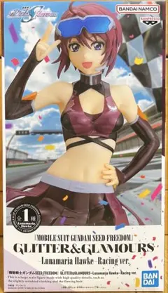 機動戦士ガンダムSEED FREEDOM ルナマリア フィギュアのサムネイル