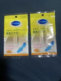 Item thumbnail for item 97e16a5e-cfc3-4a6f-bdad-0760c2a5bb2c