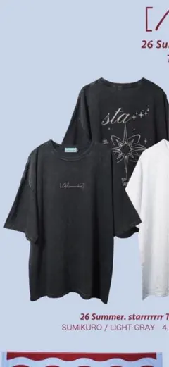 Alexandros] Starrrrrrr Tシャツ スミクロ/Lサイズ - メルカリ