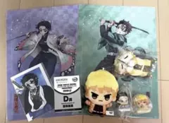 【鬼滅の刃】グッズまとめ売り16点