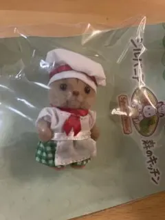 Item thumbnail for item d3939590-ad05-48f4-a229-0ec774a7b172